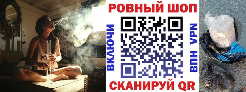 Названия наркотиков Комсомольск Cocaine  МАРИХУАНА  APVP  ГАШ  OMG рабочий сайт  Меф мяу мяу 