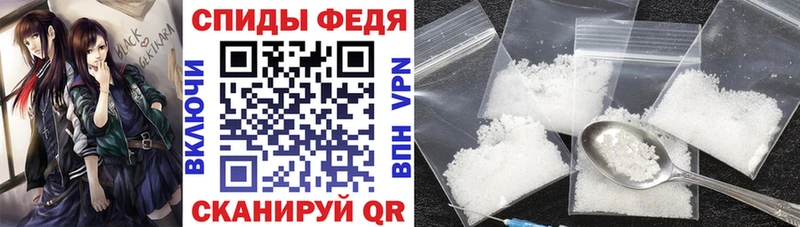 дарк нет клад  Комсомольск  Amphetamine Premium 