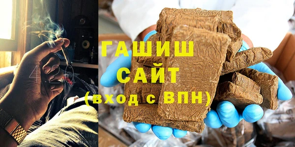 марки nbome Бугульма