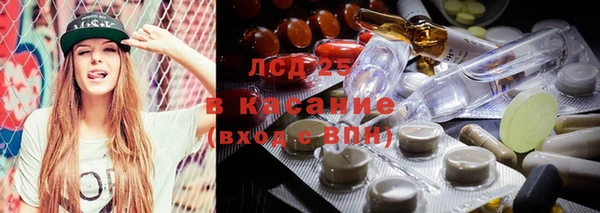 марки nbome Бугульма