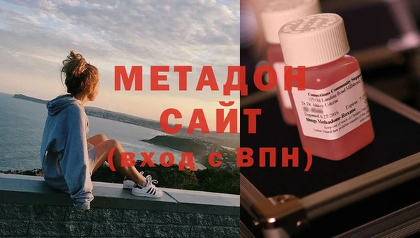 MDMA Premium VHQ Верея
